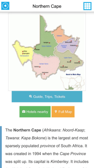 【免費旅遊App】South Africa Offline GPS Map & Travel Guide Free-APP點子