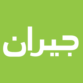 Jeeran | جيران LOGO-APP點子