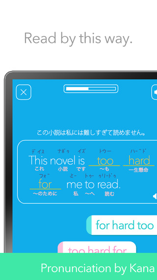 【免費教育App】Learning English App! FLOPPO Kids-APP點子