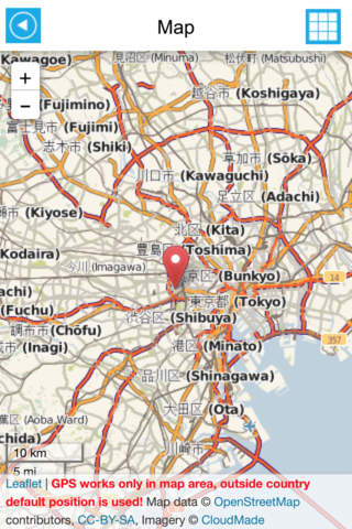 Japan Offline GPS Map & Travel Guide Free screenshot 2
