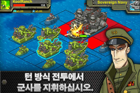 Battle Nations screenshot 4