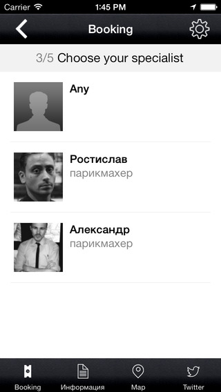 免費下載生活APP|Chop-Chop Ukraine app開箱文|APP開箱王