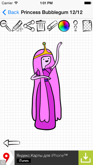 【免費旅遊App】Learn To Draw : Adventure Time Edition-APP點子