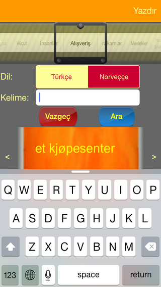 【免費教育App】Norveççe-APP點子