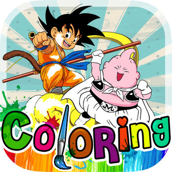 Coloring Anime & Manga Book : Collection Dragon ball Z Pictures For Kids LOGO-APP點子