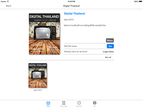 免費下載娛樂APP|Mbook Thailand app開箱文|APP開箱王