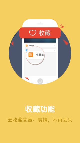 免費下載工具APP|KK助手 app開箱文|APP開箱王