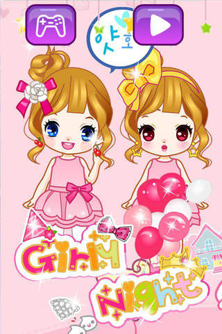 Girls Night Out - dress up games for girls screenshot 2