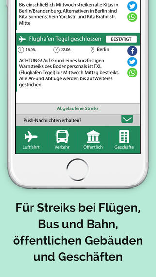免費下載旅遊APP|StreikAlarm app開箱文|APP開箱王