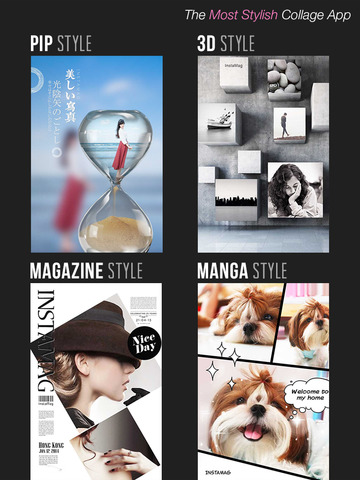 免費下載攝影APP|InstaMag-Magazine Collage app開箱文|APP開箱王