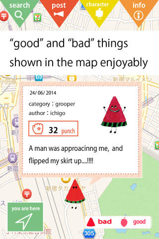Patrol Map - crimes & good things in my town - screenshot 2