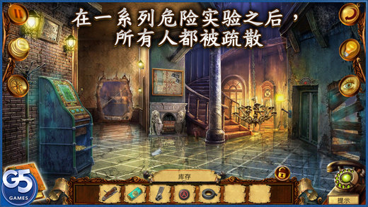 iPhone 屏幕快照 2