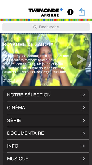 TV5MONDE+AFRIQUE