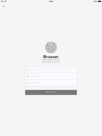 【免費商業App】CLOMO SecuredBrowser with i-FILTER-APP點子