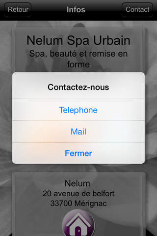 Nelum screenshot 2