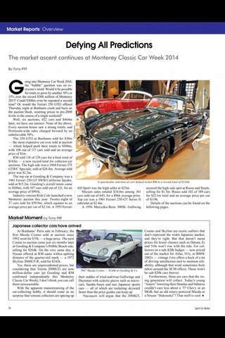 Sports Car Market Magazine screenshot 3
