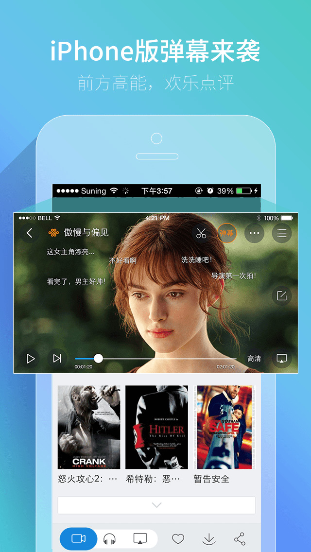 screen1136x1136.jpeg