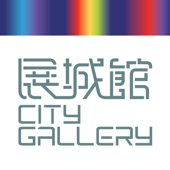 CityGallery 展城館 旅遊 App LOGO-APP開箱王