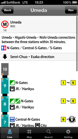 【免費旅遊App】OSAKA Route Map-APP點子