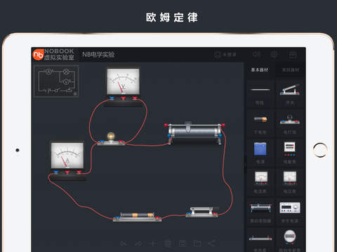 列於 情趣內衣褲 - Yahoo!奇摩拍賣