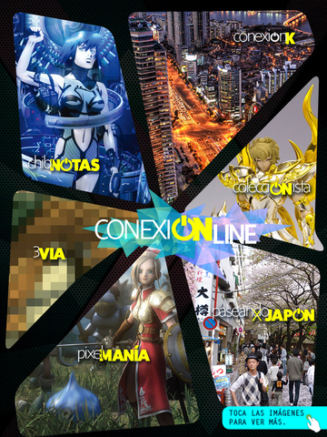 免費下載娛樂APP|Conexión Manga Digital app開箱文|APP開箱王