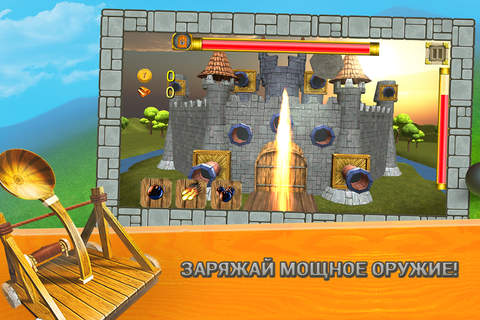 Castle Catapult 3D screenshot 2