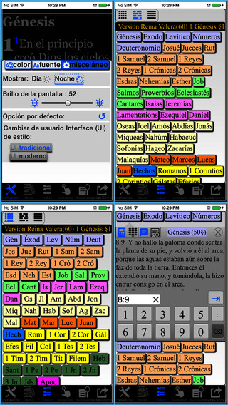 【免費書籍App】Santa Biblia Version Reina Valera-APP點子