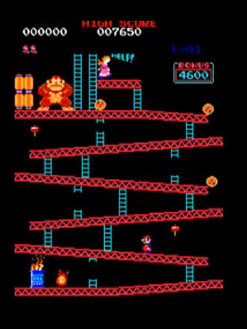 80s Arcade Games: Puzzle edition screenshot 2