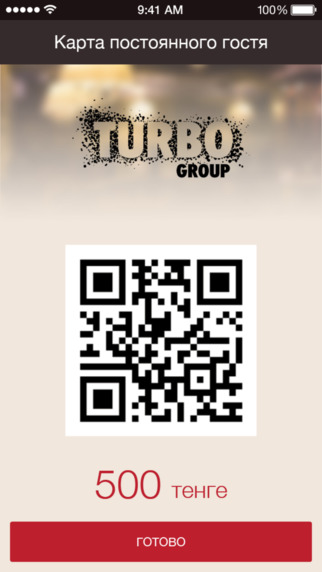 免費下載娛樂APP|Turbo group app開箱文|APP開箱王