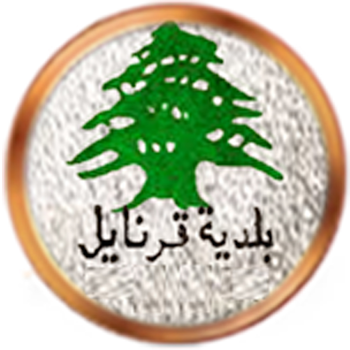 Qornayel Municipality LOGO-APP點子