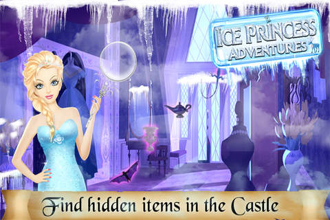 Ice Princess Amusement Park screenshot 3