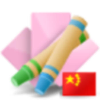 Daily Necessities Cards (Chinese) 教育 App LOGO-APP開箱王