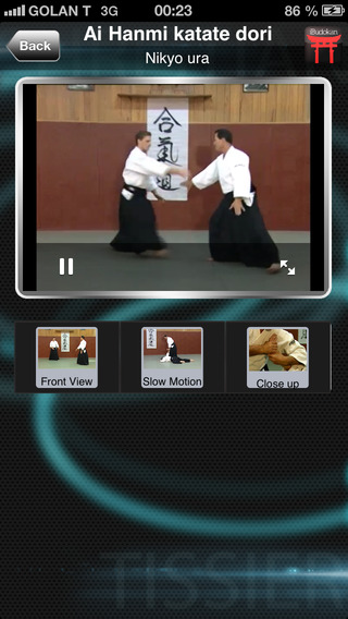 【免費運動App】Christian Tissier Aikido-APP點子