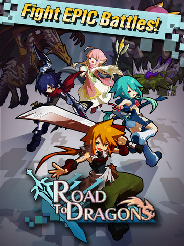 【免費遊戲App】ROAD TO DRAGONS-APP點子