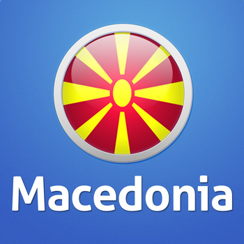 Macedonia Essential Travel Guide 旅遊 App LOGO-APP開箱王
