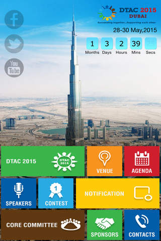 DTAC 2015 screenshot 2