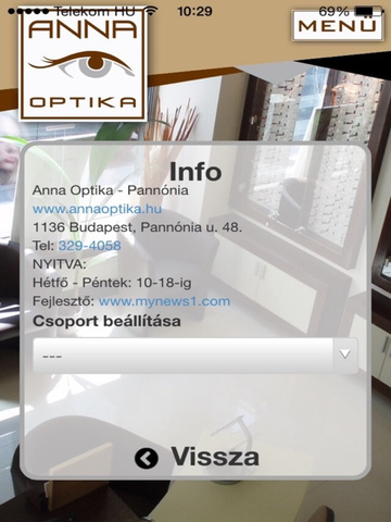 【免費教育App】Anna Optika-APP點子