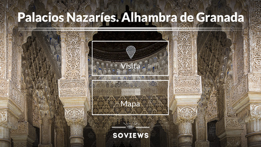 Nasrid Palaces of the Alhambra. Granada