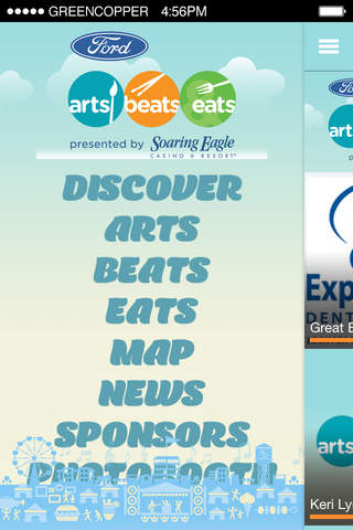 Ford Arts, Beats, and Eats 2015 screenshot 3