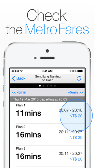 【免費交通運輸App】NAVITIME Transit -Taipei Taiwan covering MRT, TRA and THSR-APP點子