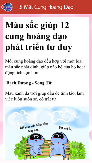 【免費生活App】Bí ẩn 12 Cung Hoàng Đạo-APP點子