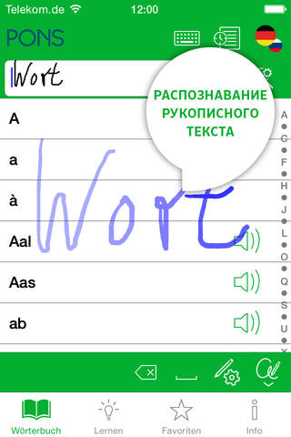 Wörterbuch Russisch - Deutsch BASIS von PONS screenshot 2