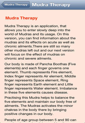 Mudra Therapy screenshot 2