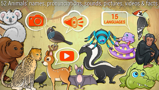 Free Kids Puzzle Game Animals - Learn words pronunciations phonic playing this jigsaw style jungle a