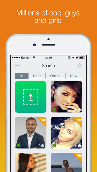 【免費社交App】Mamba Dating – meet new people, date, chat!-APP點子