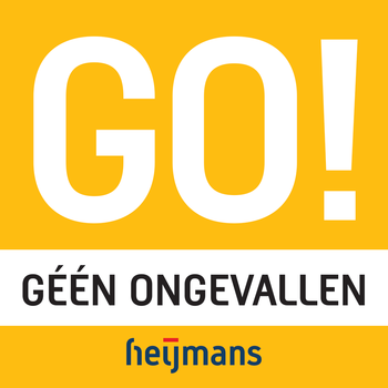 Heijmans GO! LOGO-APP點子