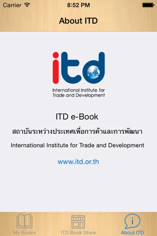 ITD e-Book screenshot 3