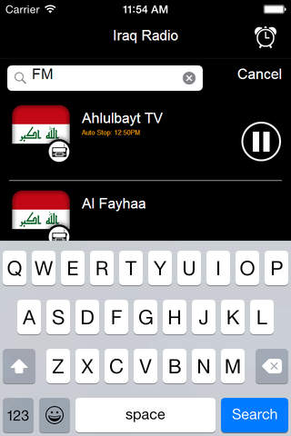 Iraq Radio - IQ Radio screenshot 2