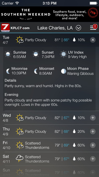 【免費天氣App】KPLC 7 StormTeam Weather-APP點子