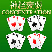 concentration[card game] mobile app icon